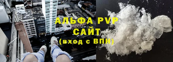 MDMA Premium VHQ Горняк